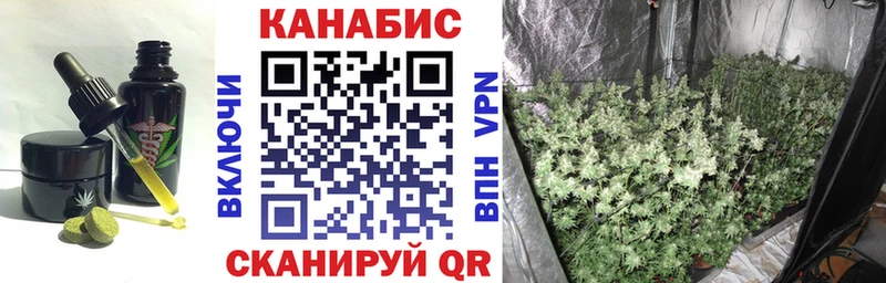 Cannafood конопля  где найти наркотики  Дубовка 