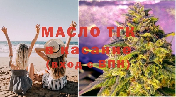первитин Абаза