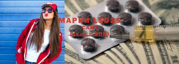 MDMA Абдулино