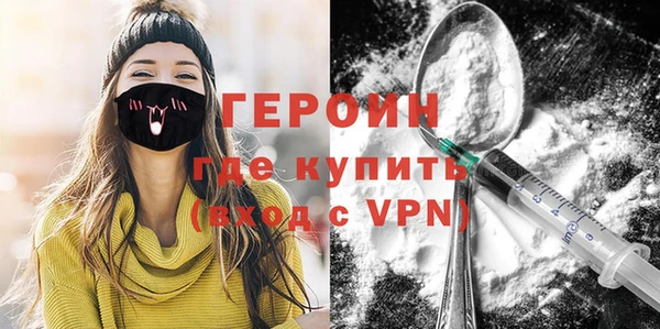 MDMA Абдулино