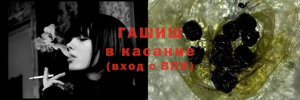 первитин Абаза