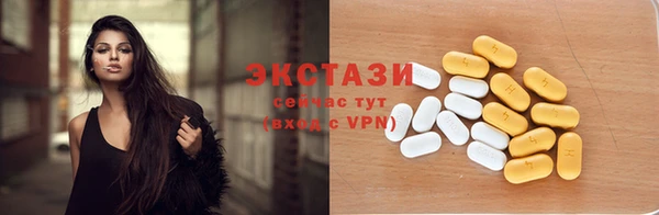 мефедрон VHQ Алзамай