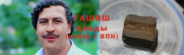 MDMA Абдулино