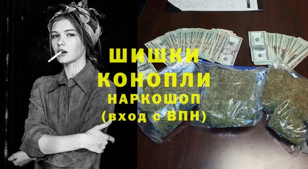 первитин Абаза
