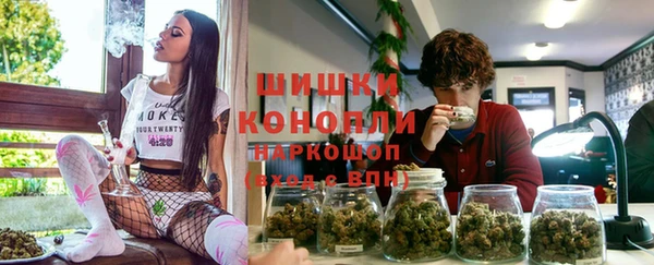 MDMA Абдулино