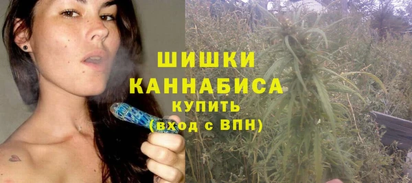 первитин Абаза