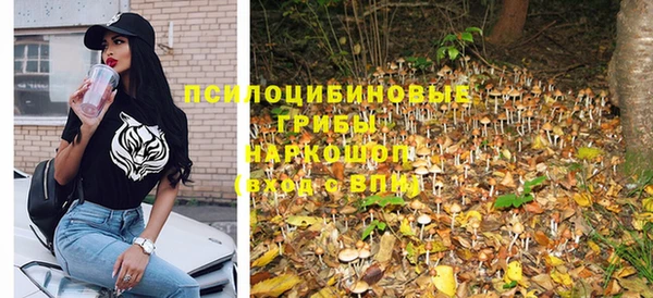мефедрон VHQ Алзамай