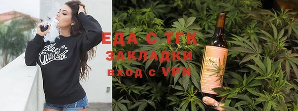 индика Алексеевка