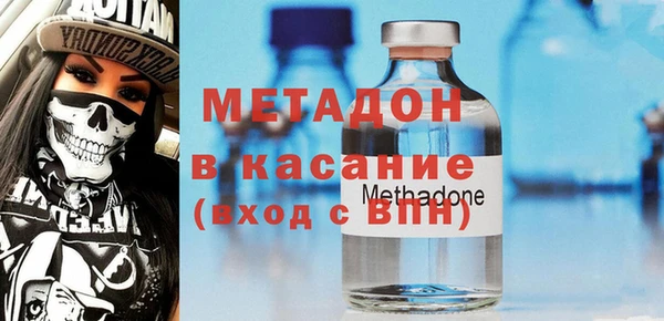 первитин Абаза