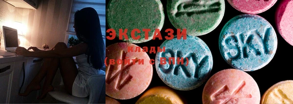 первитин Абаза