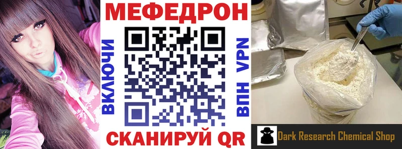 МЯУ-МЯУ VHQ  Дубовка 