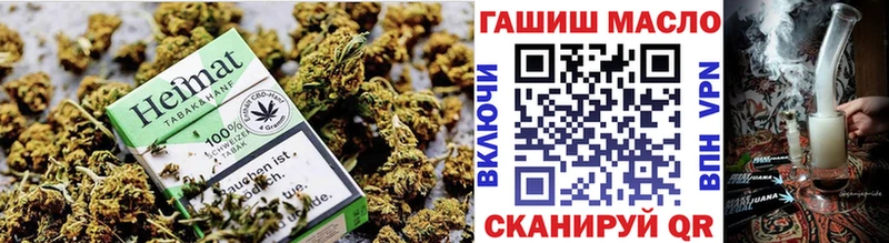 ТГК жижа  купить  сайты  Дубовка 