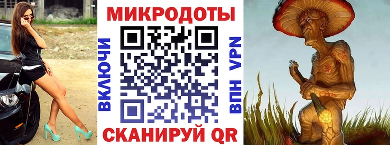 Псилоцибиновые грибы Magic Shrooms  Дубовка 