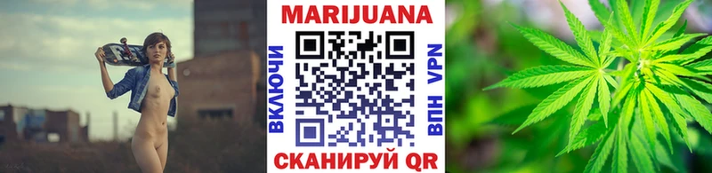 Каннабис конопля  Дубовка 